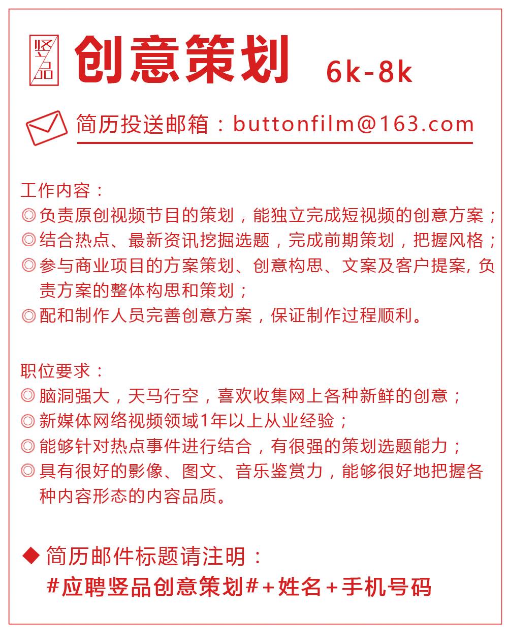 如何投送简历到邮箱(如何将简历插入到邮件正文？)