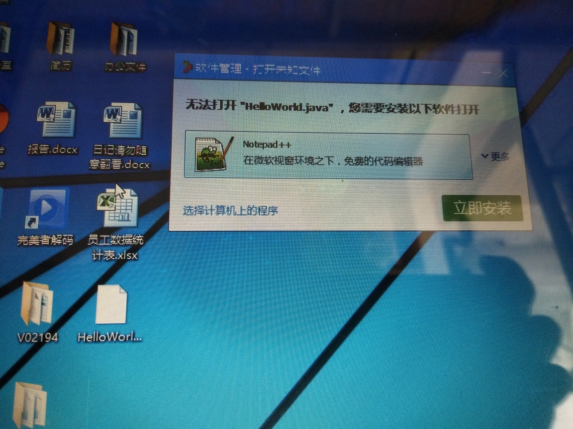 域名打错了如何改名字(如何域名变更注册人？)
