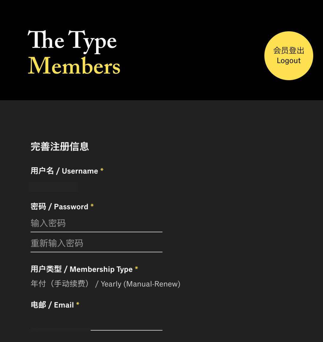 电影发送到邮箱怎么观看(咋样把电影全程发给朋友？)