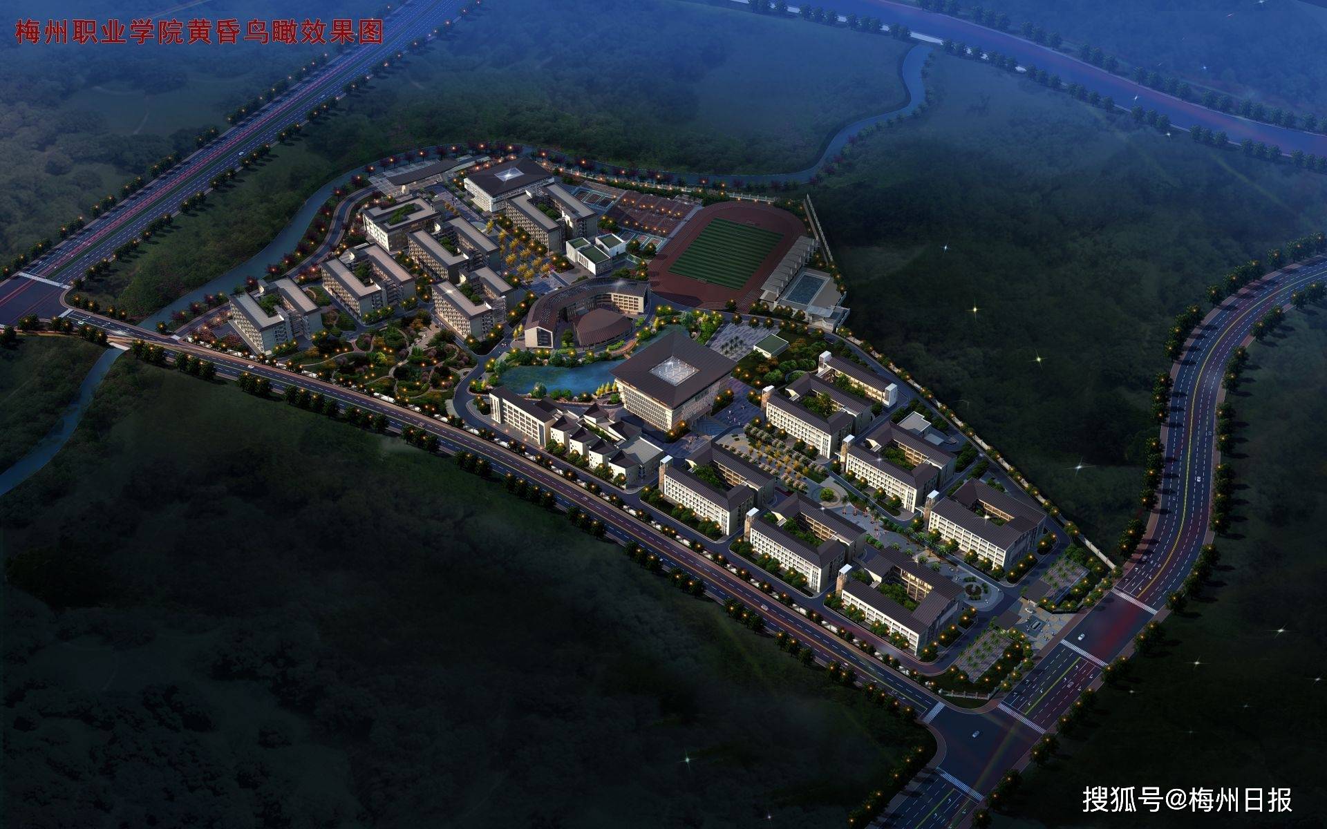 广东梅州大埔邮箱地址多少(广东梅州的邮箱是多少?)