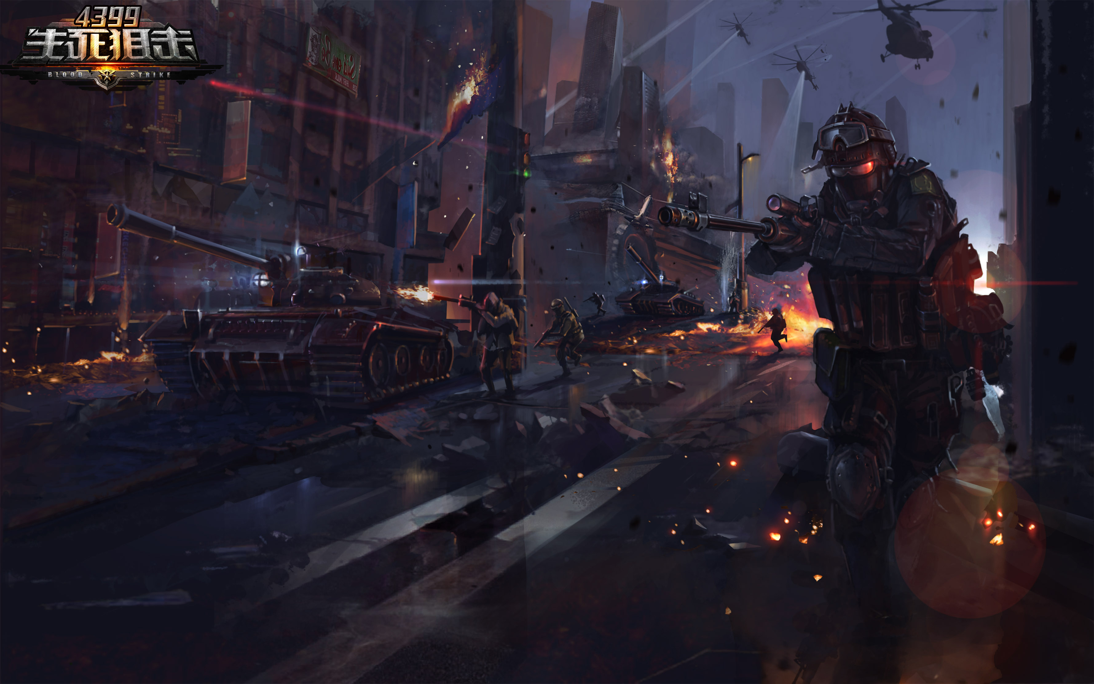 生死狙击邮箱怎么清除(生死狙击注册邮箱忘了怎么办？)