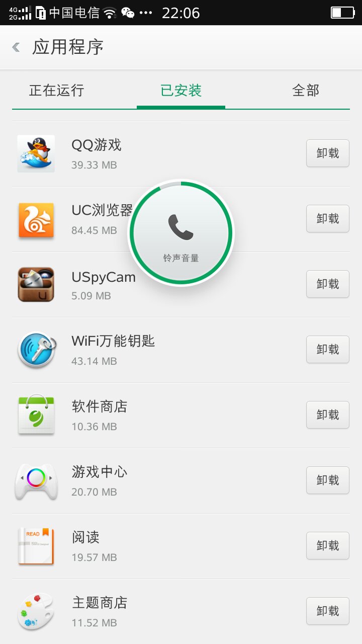 怎样恢复主题商店软件的数据(oppo如何在主题商店图标恢复默认?)