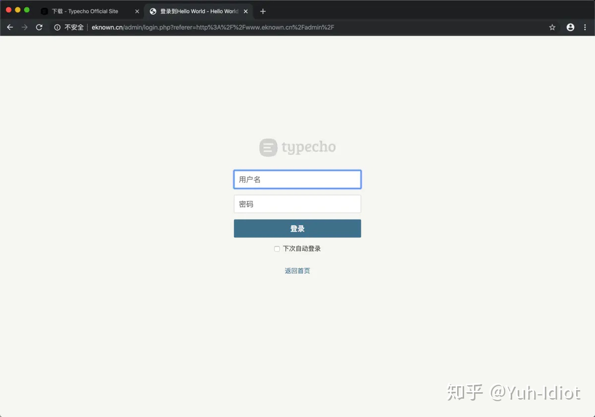 宝塔域名怎么解析域名(宝塔面板里面怎么查看源码？)