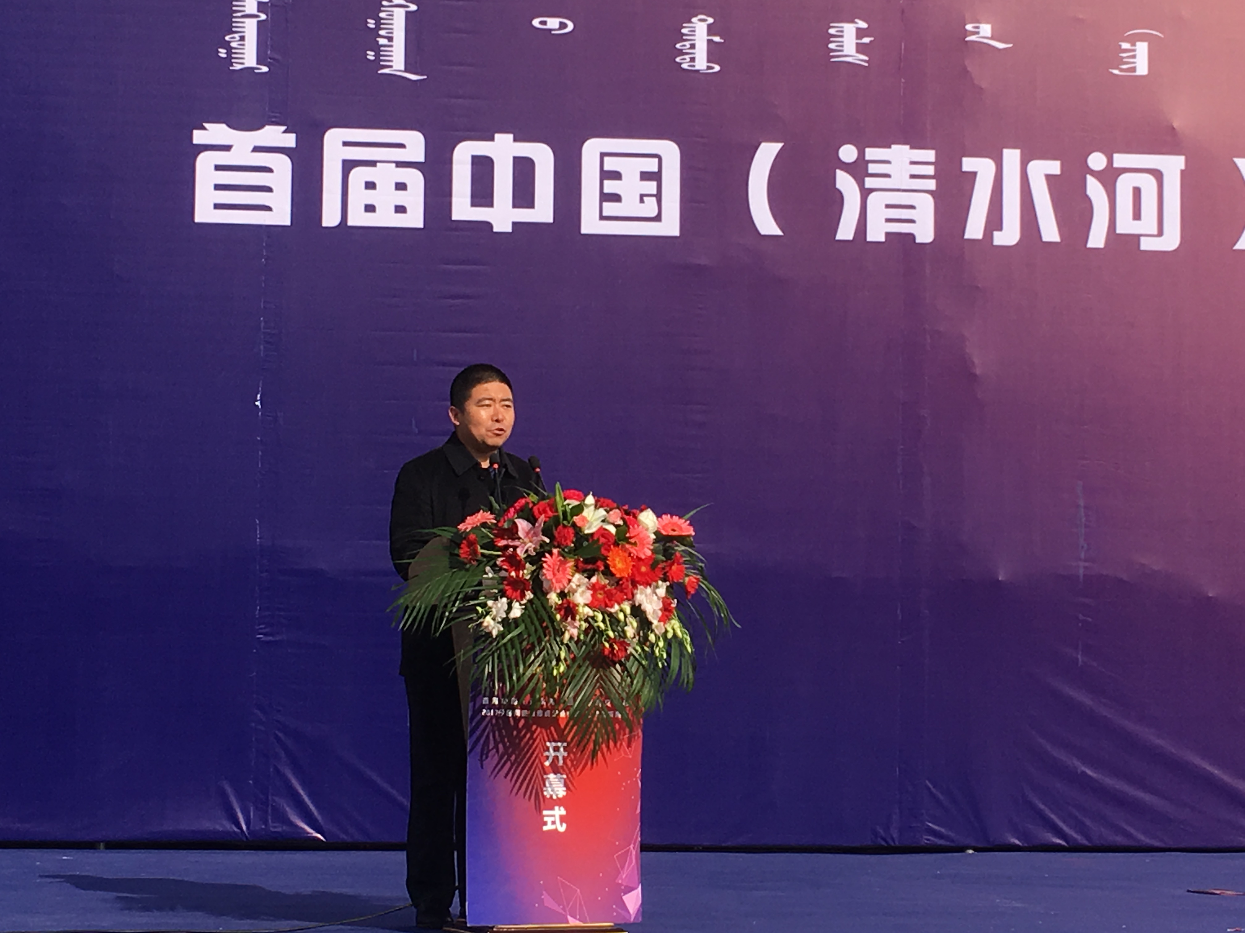 电子商务的发展热潮有什么(电子商务的应用包括哪些方面？)