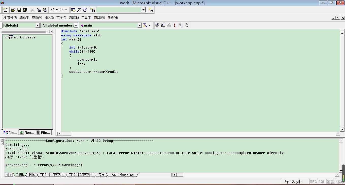 优慕课邮箱格式为什么不对(优慕课v8密码忘了,也没绑定邮箱,怎么找回密码?)
