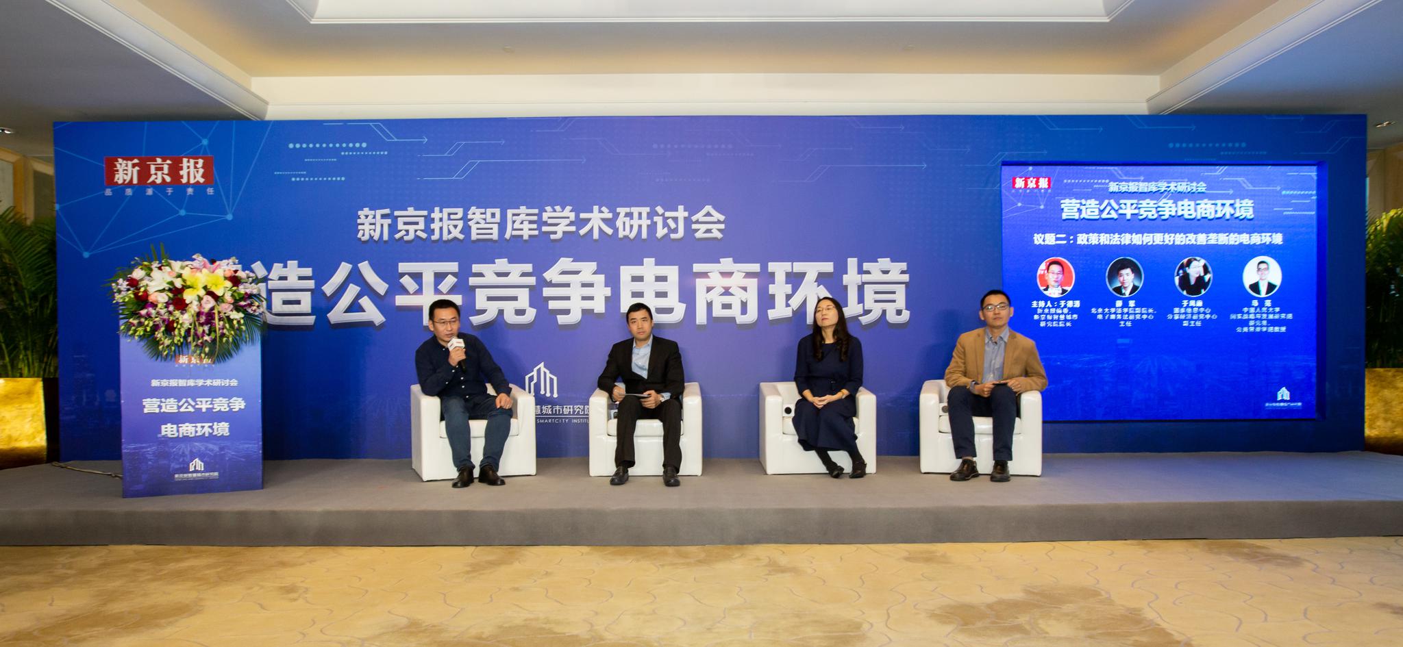 浙江电子商务三加二怎么样(浙江省有几所3 2的专科院校？)