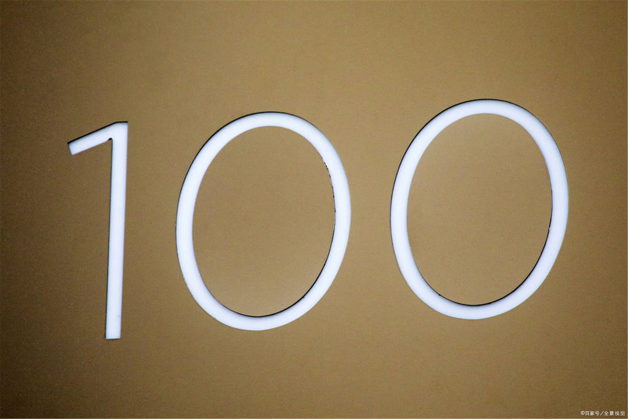 top域名值钱吗(top域名有没有投资价值？)