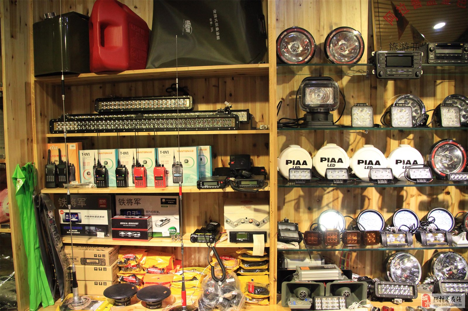 金吧台收银软件叫什么(为什么坐吧台都叫收银而不叫收金？)