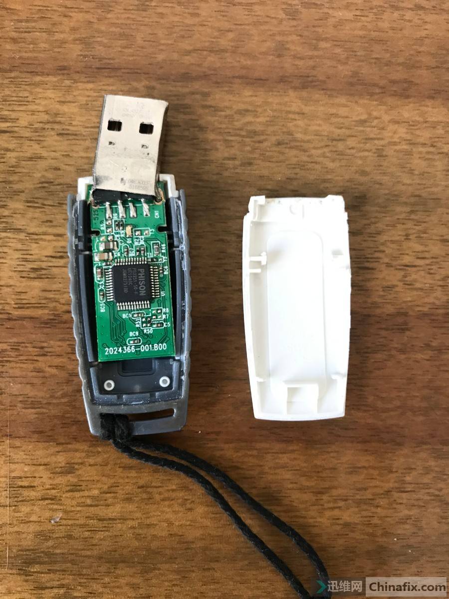 金盾u盘可以恢复数据吗(金盾u盘忘记密码怎么办？)