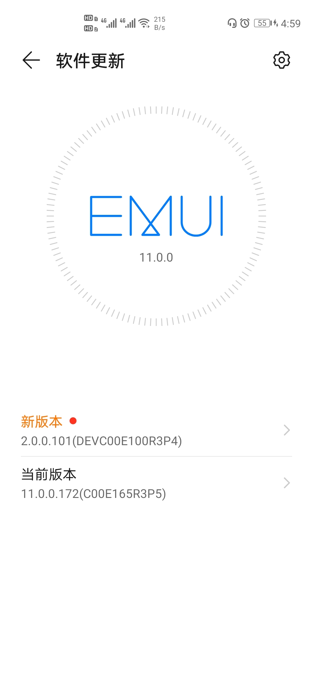 鸿蒙系统备份数据怎么恢复(鸿蒙系统出厂设置能恢复数据吗？)