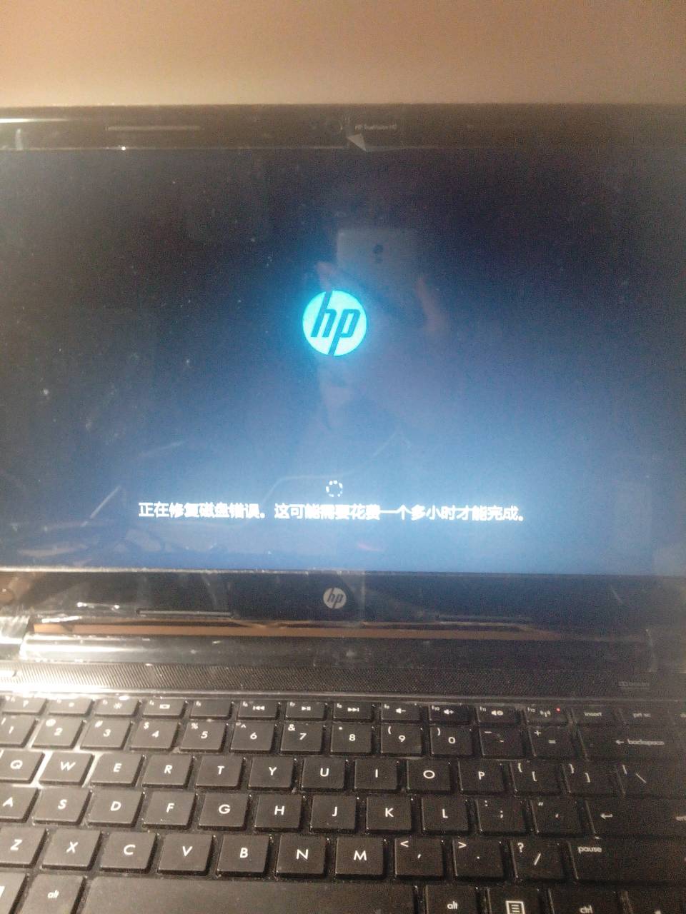 电脑怎样恢复开机数据恢复(电脑恢复系统开机时按哪个键?)