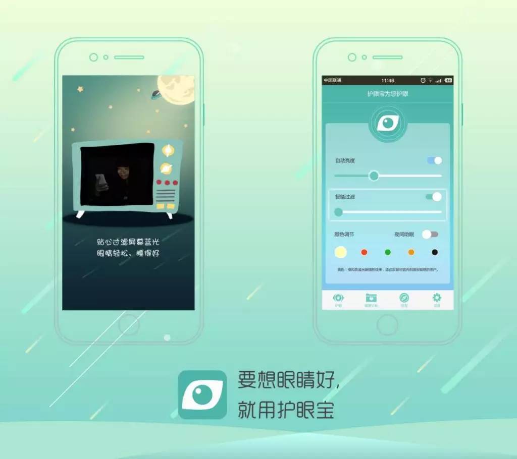 微信邮箱地址是怎么写(微信邮箱地址怎样写?)