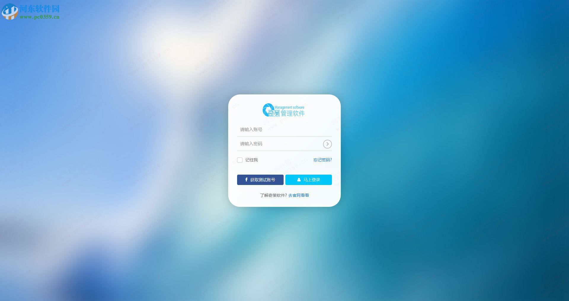 美容美发收银软件有哪些(10 适合美甲店的收银系统,哪个软件好用?)