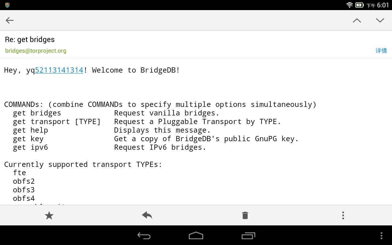 怎么获取邮箱分享内容(分享书籍给大家怎么写邮件?)