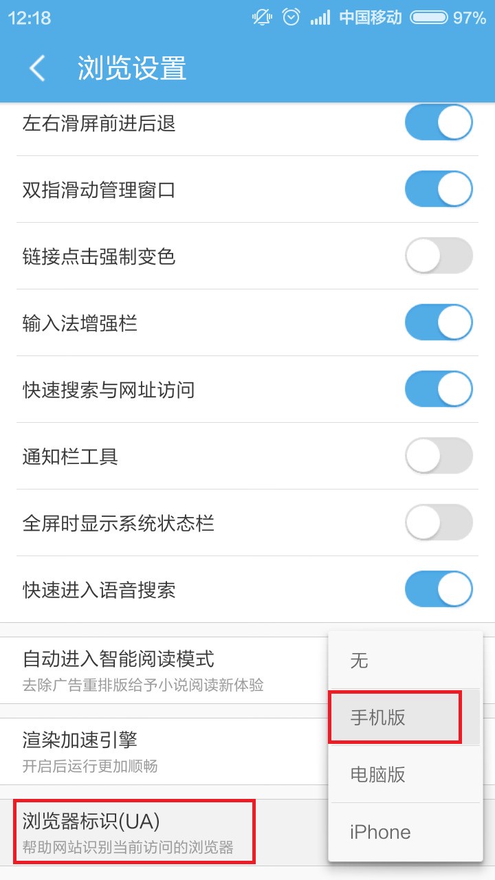 在电脑怎么进入qq邮箱(从qq怎么进入邮箱?)