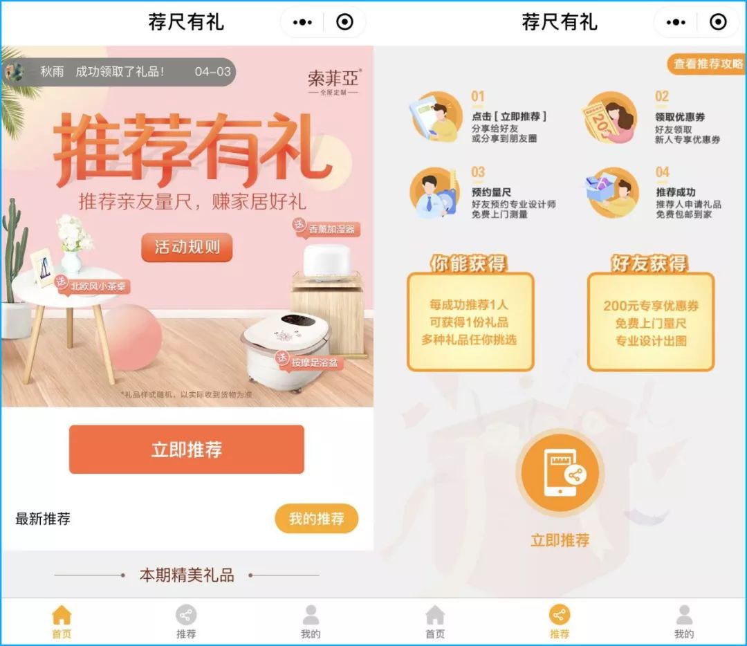 为什么互联网企业都做邮箱(公司下单都用电子邮件怎么回事？)