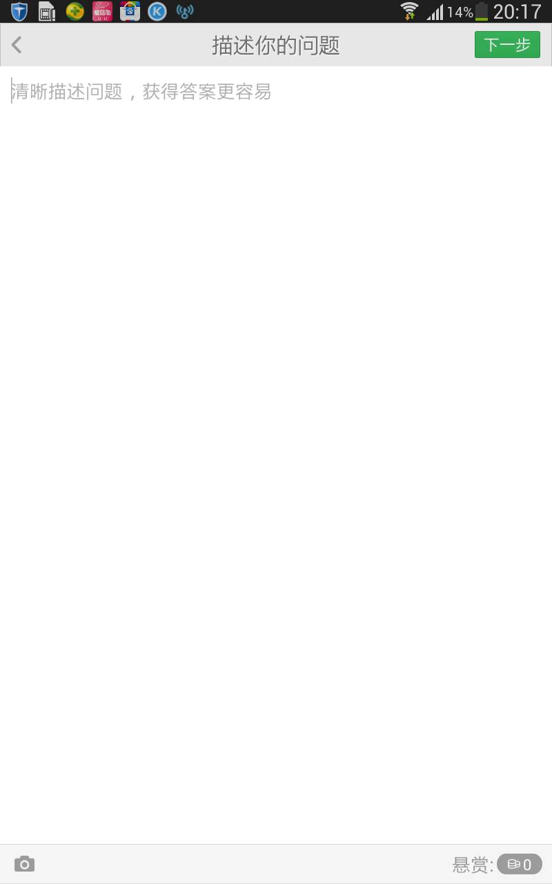 别人能看见我的邮箱名字吗(别人转发的邮件怎么看,为什么一堆名字?)