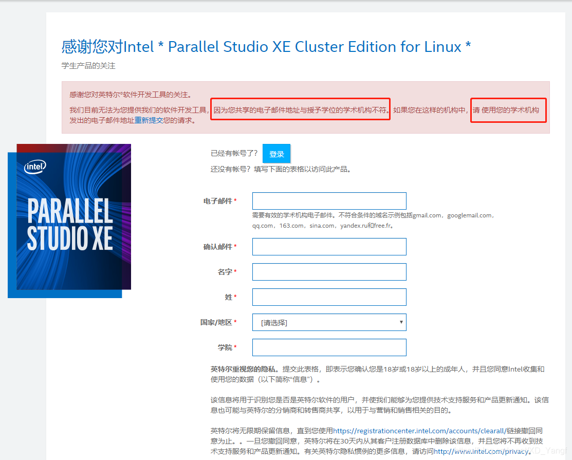 怎么给我ID邮箱(苹果艾迪账号怎么注册电子邮件？)