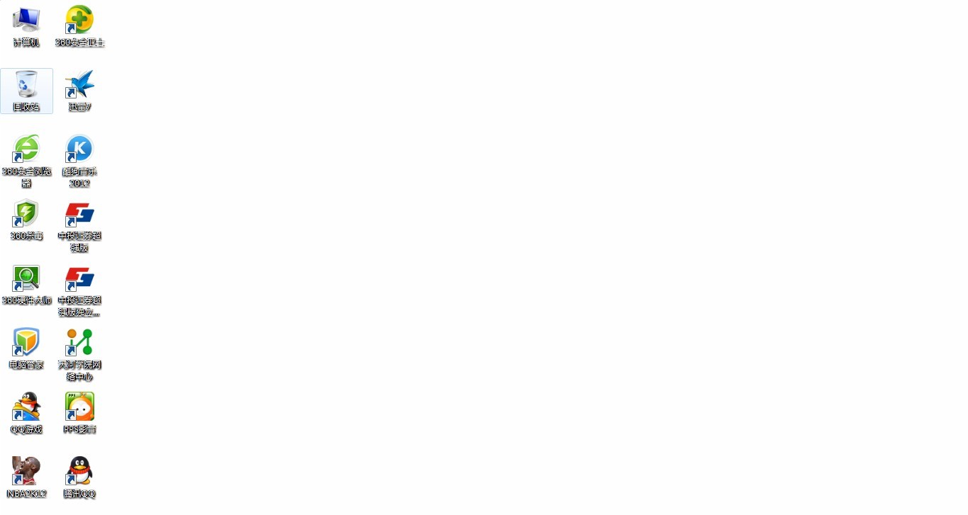 育碧更改邮箱白屏怎么办(ps5刺客信条英灵殿登录不进去？)