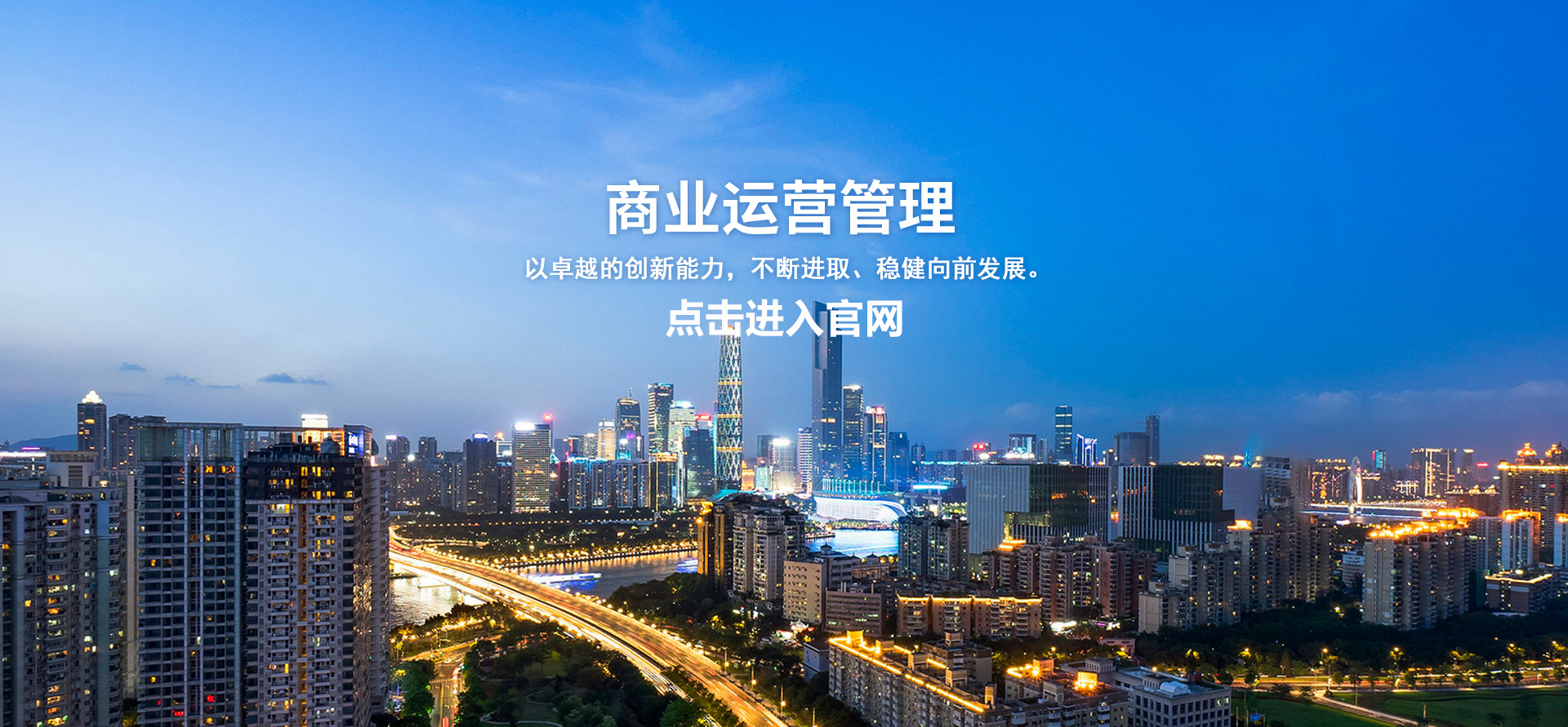 运营电子商务系统有哪些(b2b电子商务的主要应用以及b2b和b2c商业模式有哪些?)