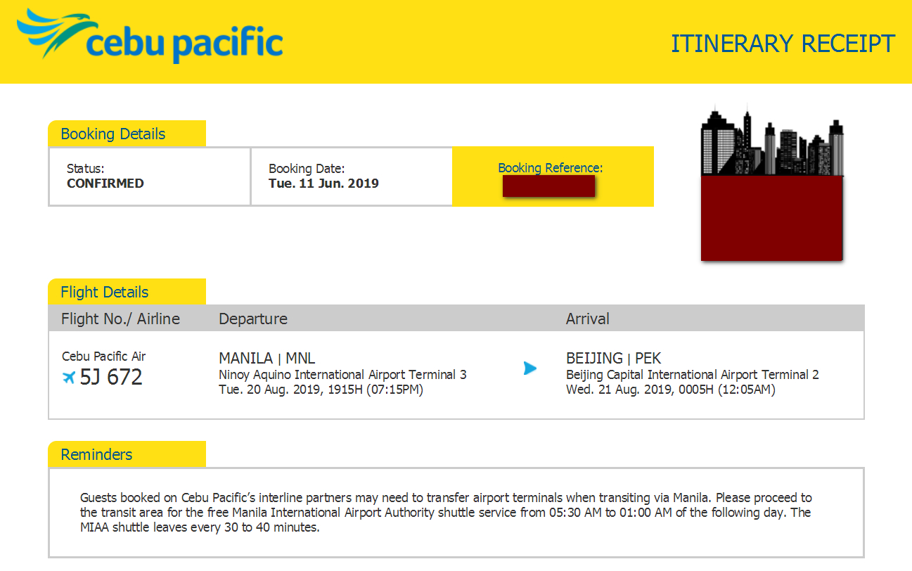 机票行程单个人邮箱怎么填(机票英文版行程单怎么弄？)