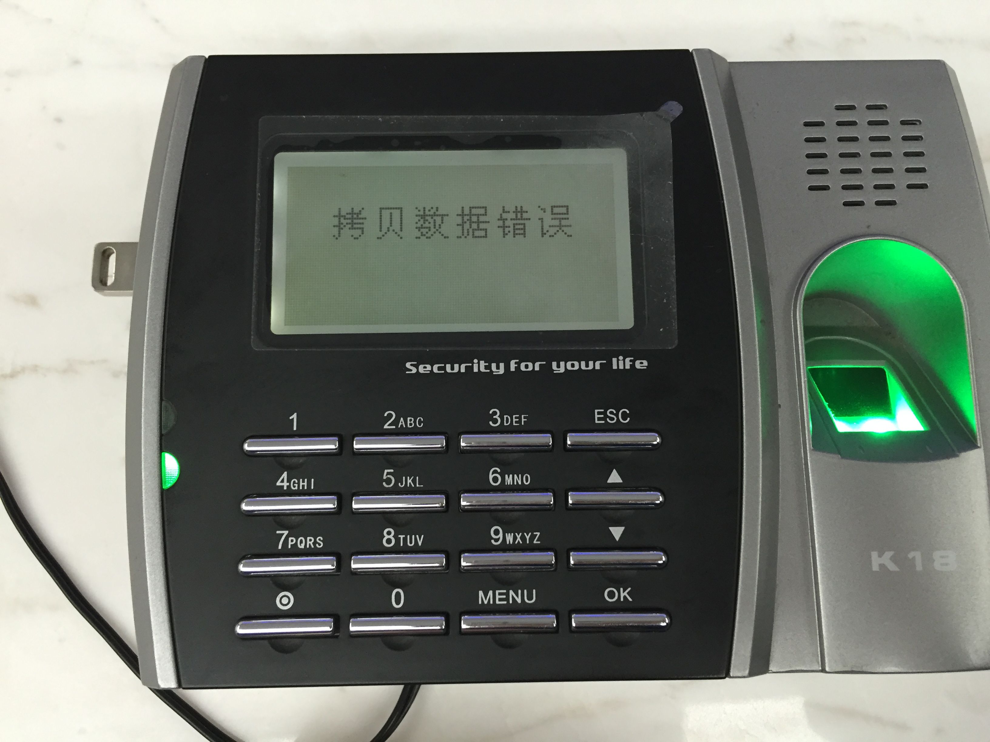 如何恢复考勤机指纹数据(中控ifice702考勤机忘记密码恢复出厂设置？)