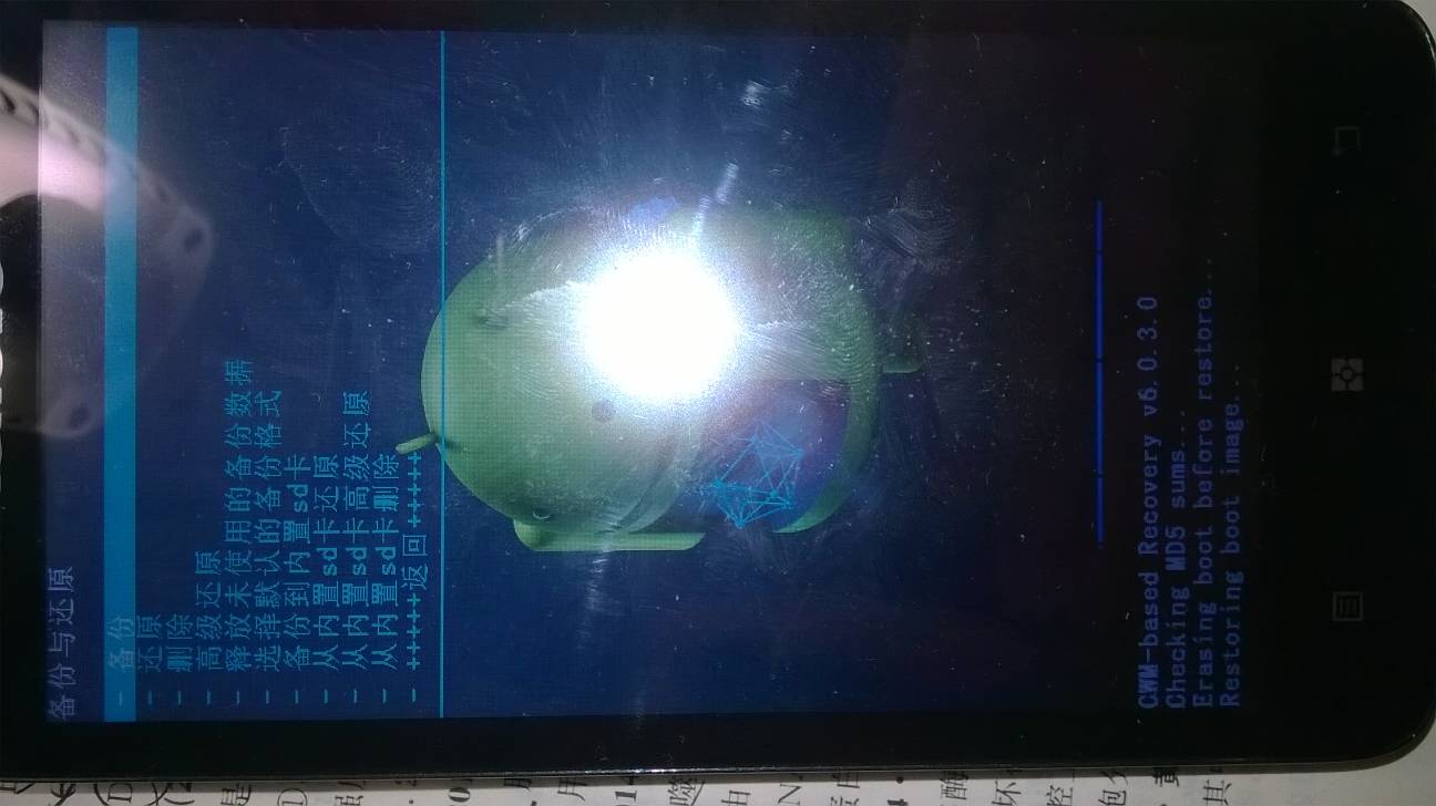 星空数据恢复使用说明(星空路由mw326r怎么恢复出厂设置？)