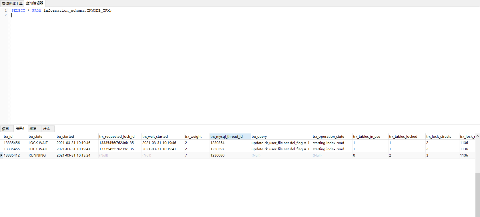 关闭的表格如何恢复数据库(DB2数据库和表恢复？)