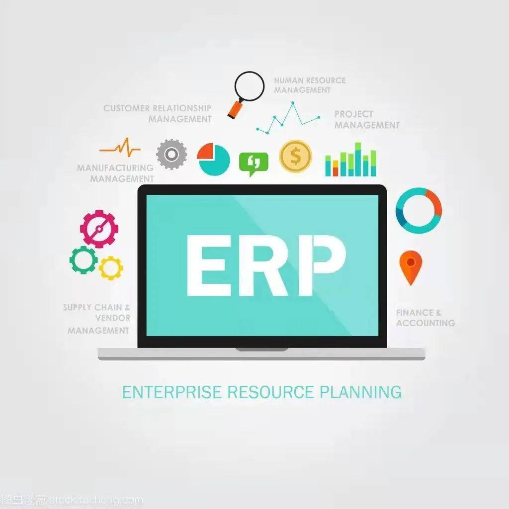 什么是物控erp(erp仓库系统怎么查看生产计划？)