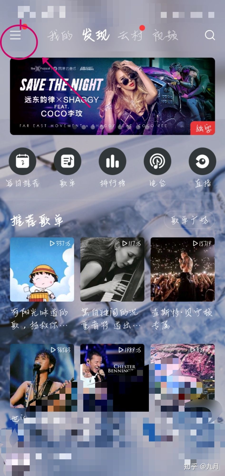 网易邮箱能和QQ绑定吗(QQ邮箱如何与网易邮箱关联?)