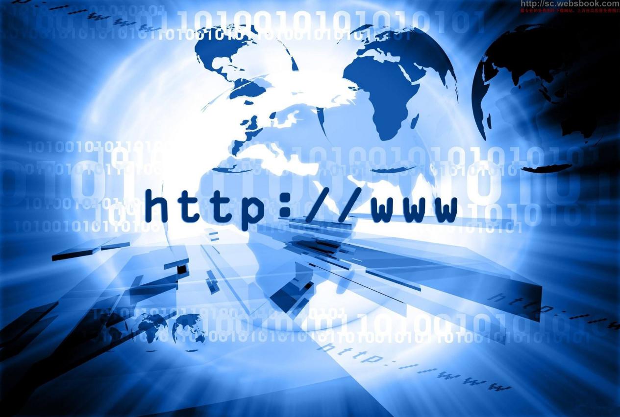 哪些企业注册了中国的域名(com是企业域名吗?)