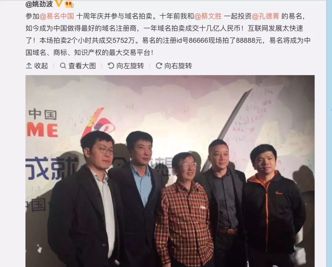 怎么成为域名商(如何成为一个域名注册商？)