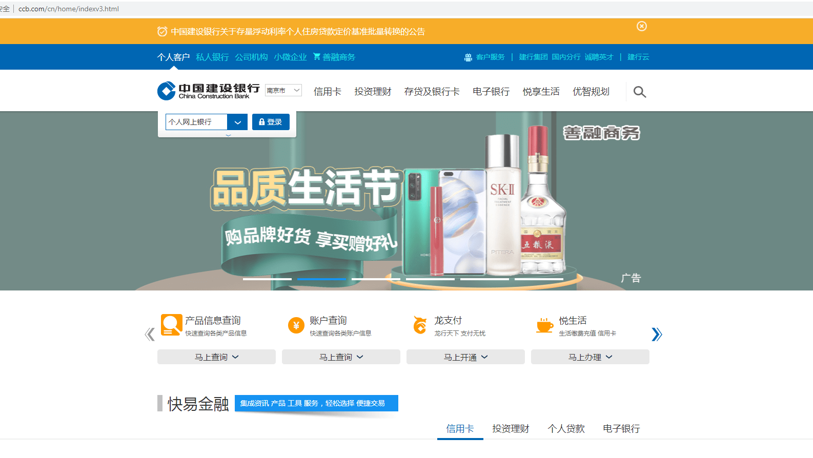 uk代表什么域名(为什么英国网站域名是.uk而不是.uk?)