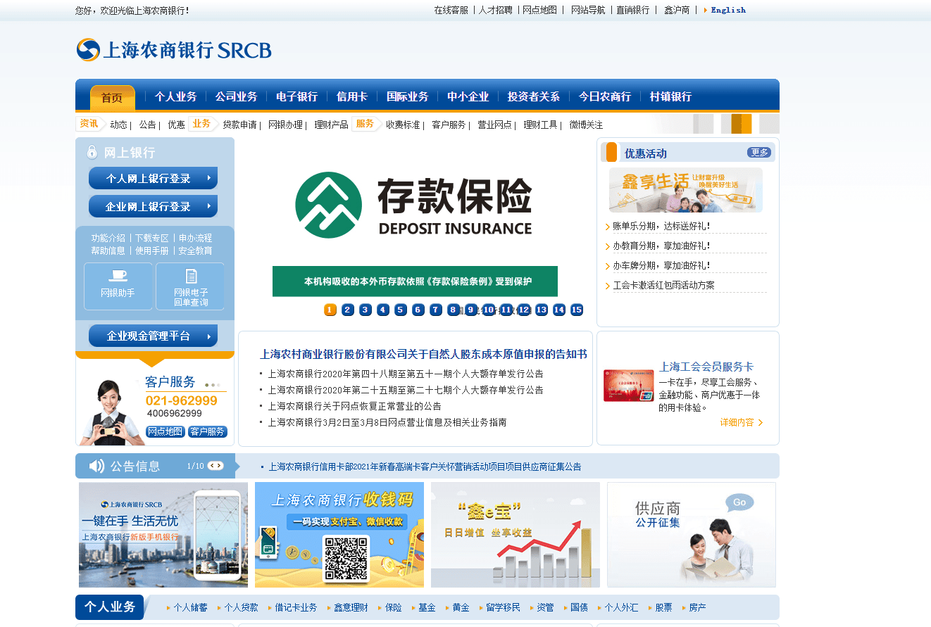 如何查网域名称(怎么查看自己浏览器域名名称？)