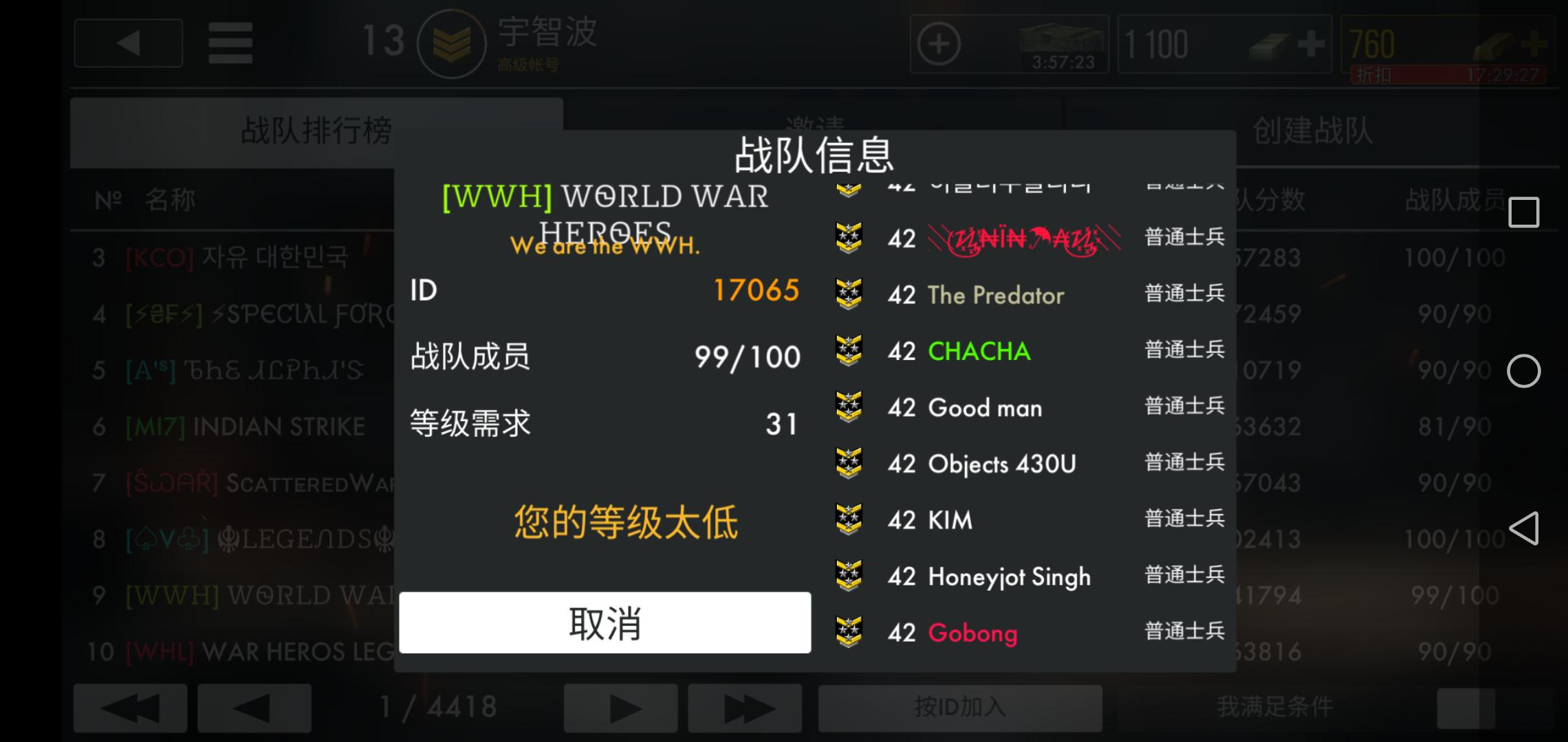 单机游戏数据删了怎么恢复(玩的很好的一个单机游戏记录的游戏数据丢失了怎么恢复？)