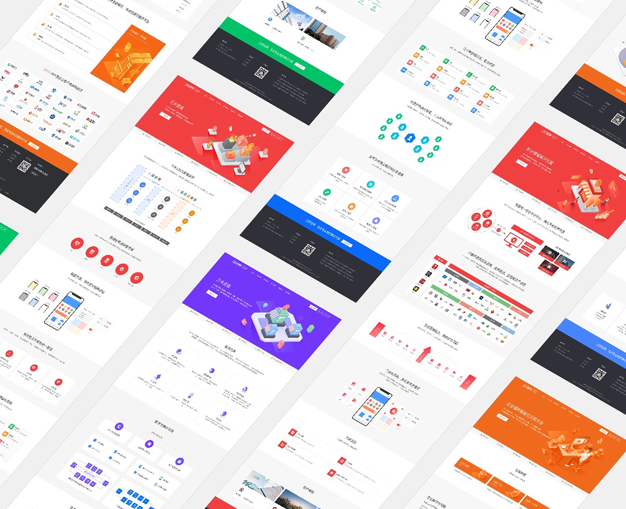 saas类平台有哪些(saas的软件？)