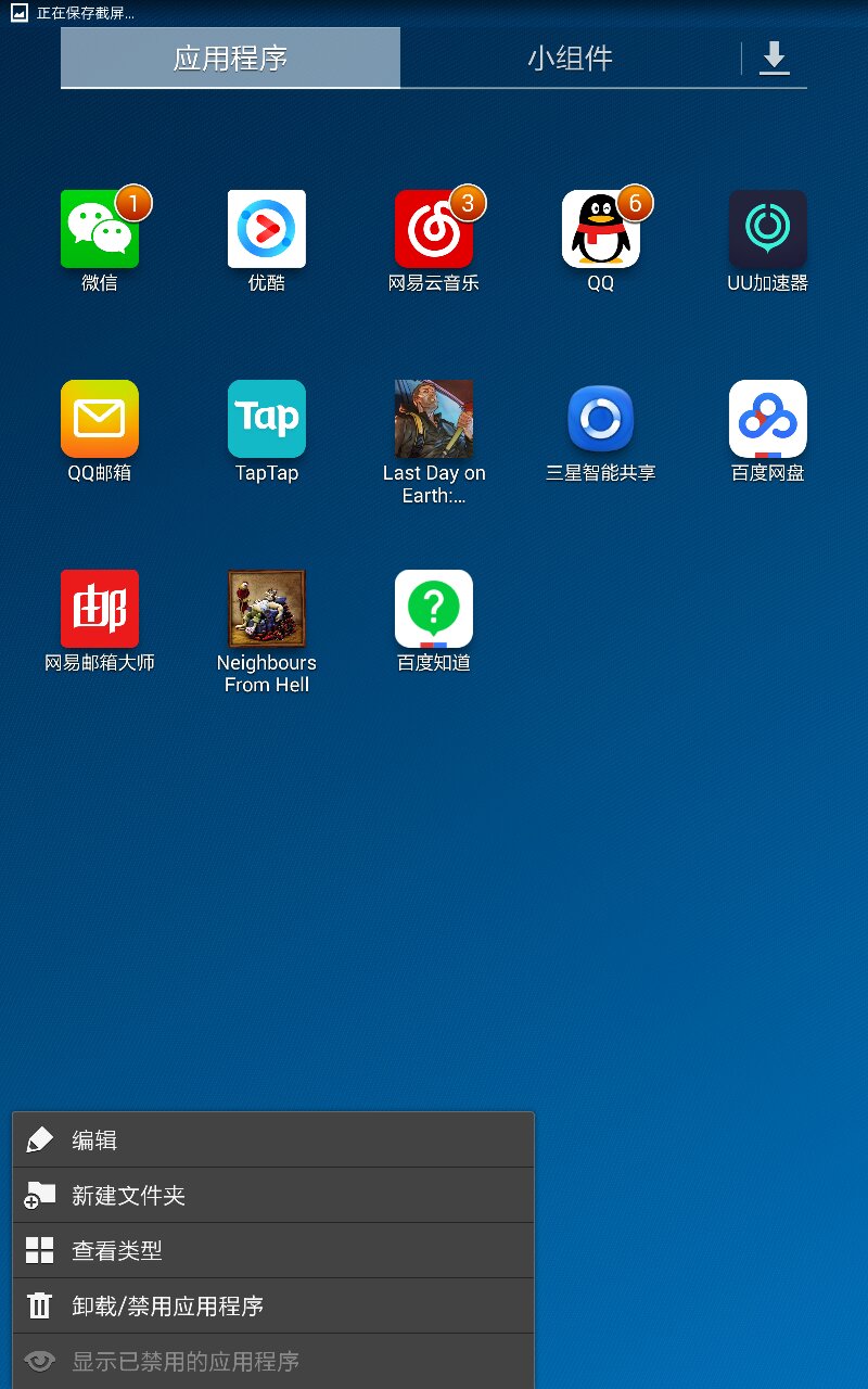 隐藏没有数据区域怎么恢复(隐私空间隐藏怎么恢复？)