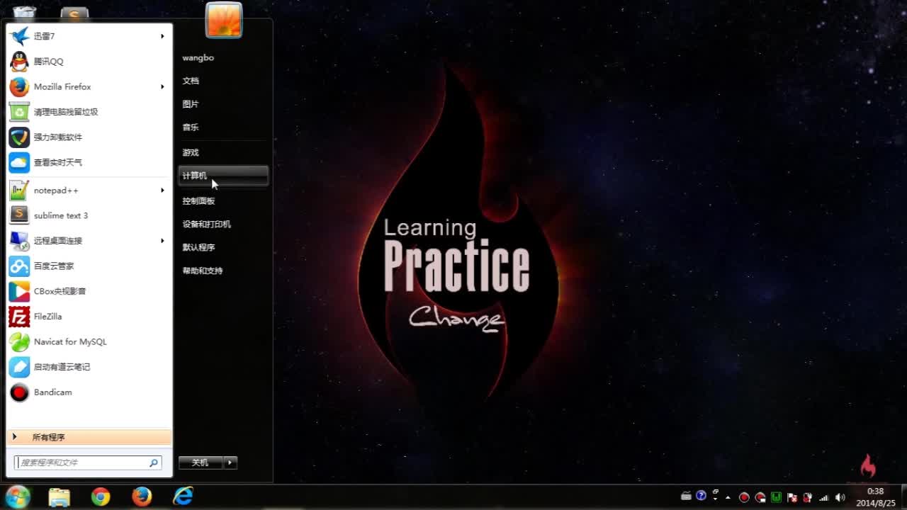 wamp 怎么配置域名(如何搭建php服务器？)