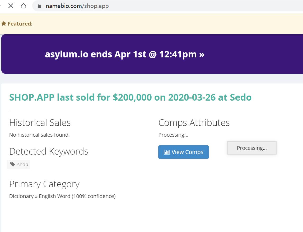 app域名后缀是什么(app的中文域名怎么申请？)