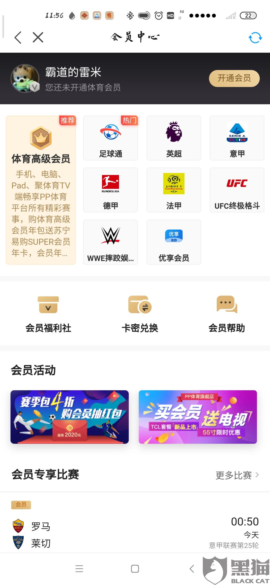 一天一个免费域名会员(在阿里巴巴注册域名怎么收费啊？)