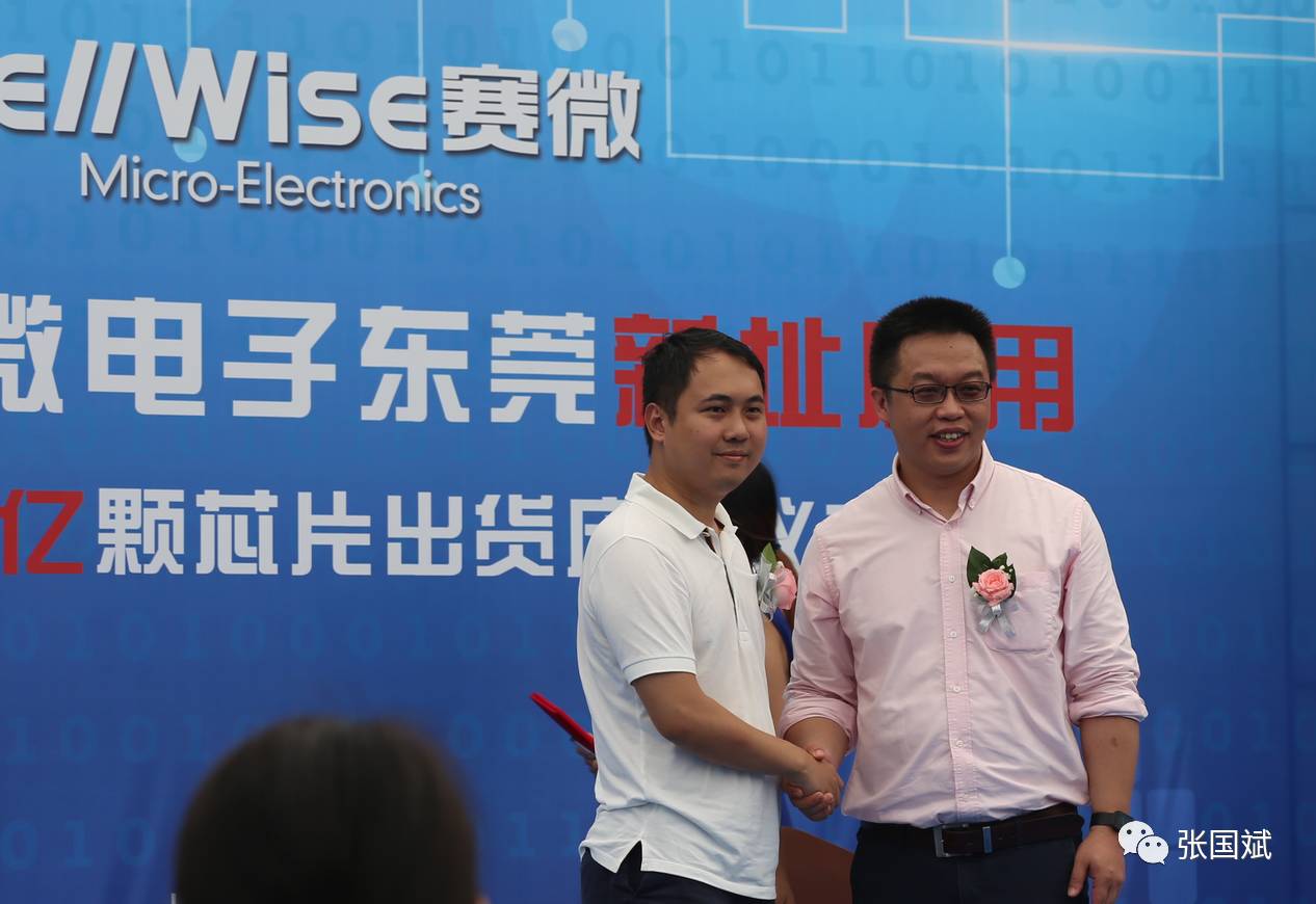 海翼电子商务 怎么样(服装跨境电商公司排名？)