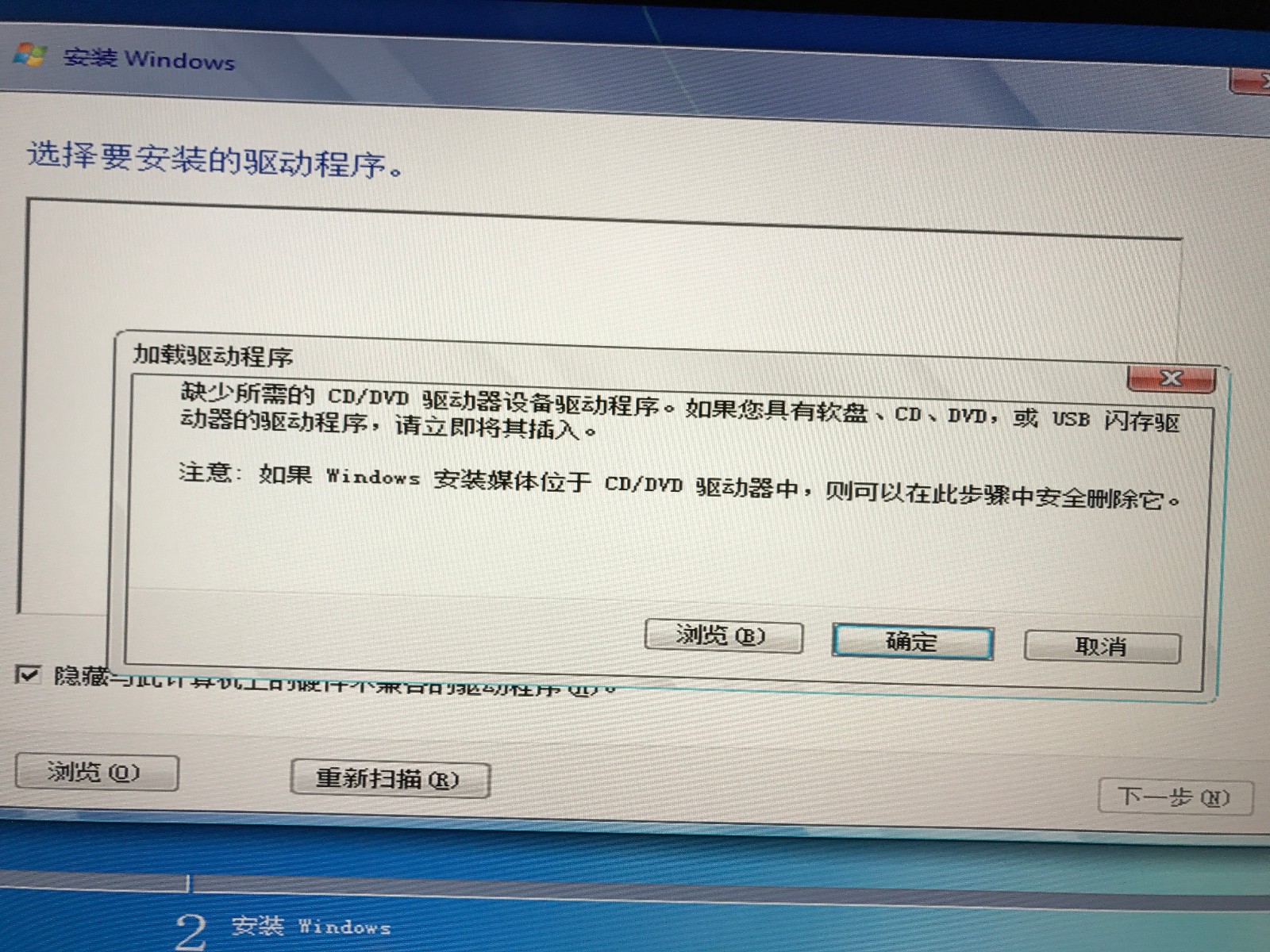 硬盘全部填0怎么恢复数据(行车记录仪内存卡视频为0可以恢复吗?)
