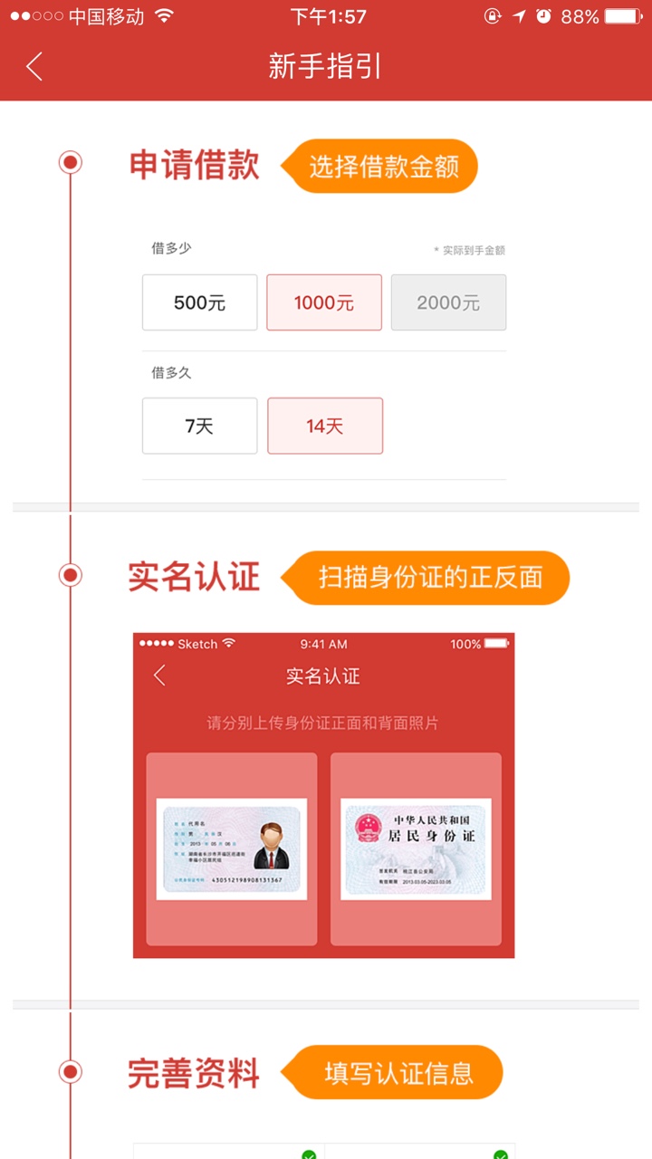 审核域名会打电话吗吗(域名备案管局会不会打电话过来?打电话的话一般会问什么？)