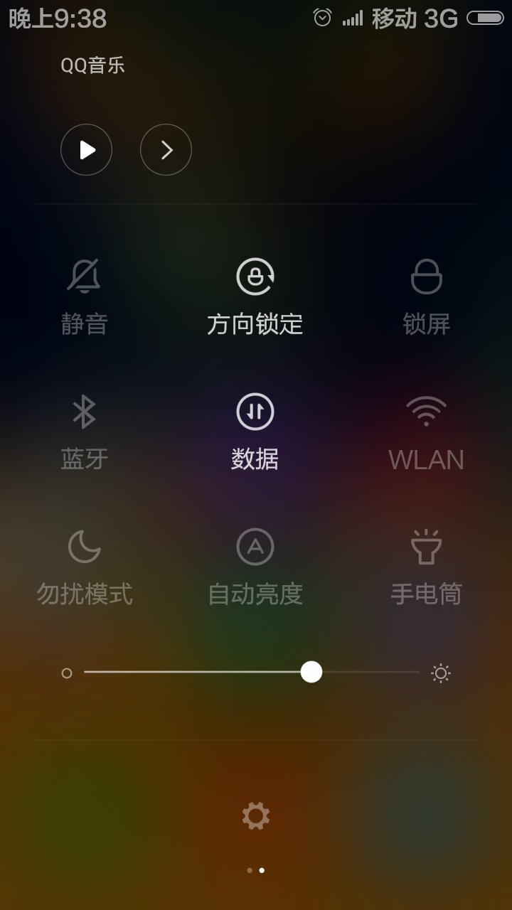 手机欠费没网怎么恢复数据(手机停机后宽带怎么恢复？)