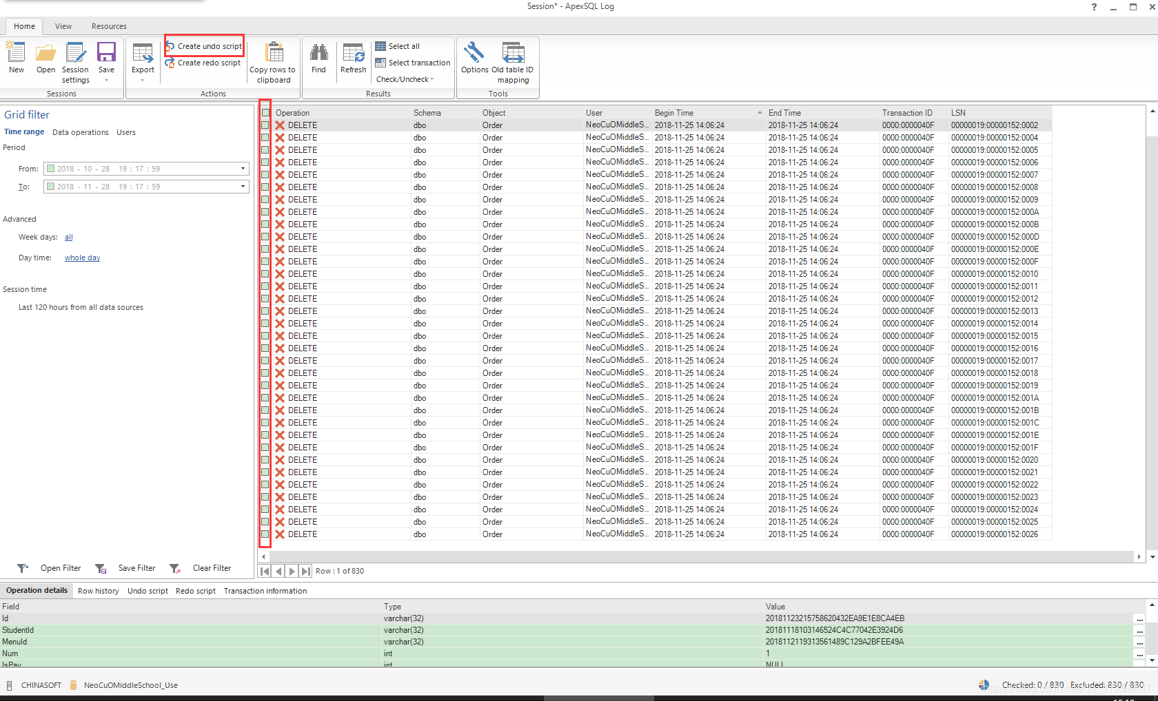 考勤表删除数据库怎么恢复(得力3960考勤表撤销保护密码是多少？)