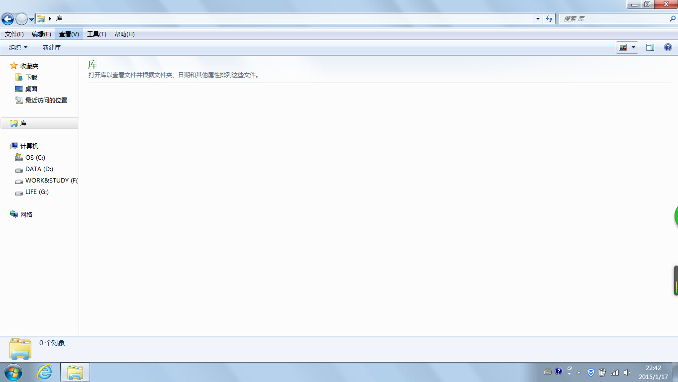 怎样恢复电脑原始数据库(endnote数据库怎么找回?)