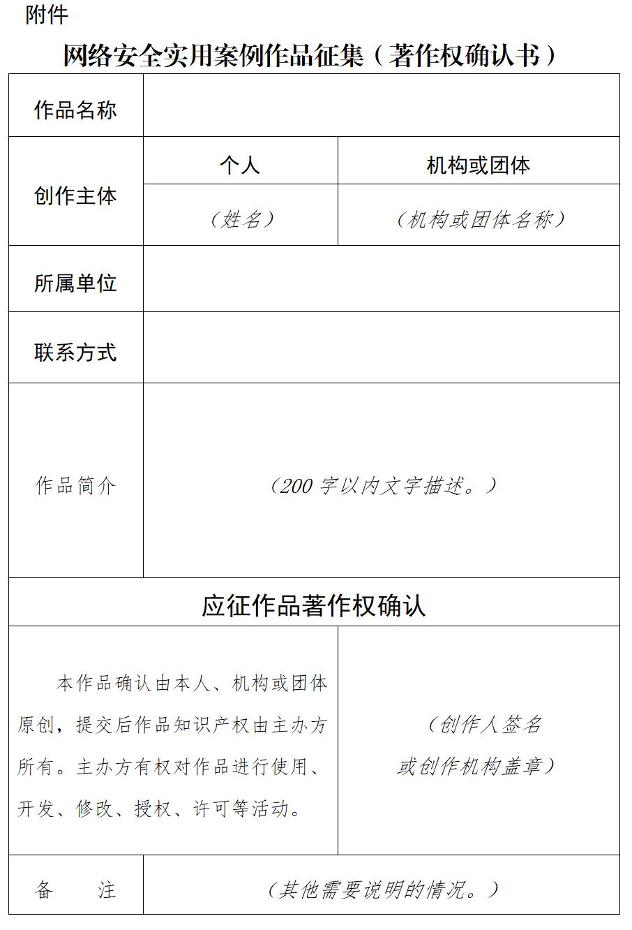 衡水邮箱吗(衡水市邮编是多少？)