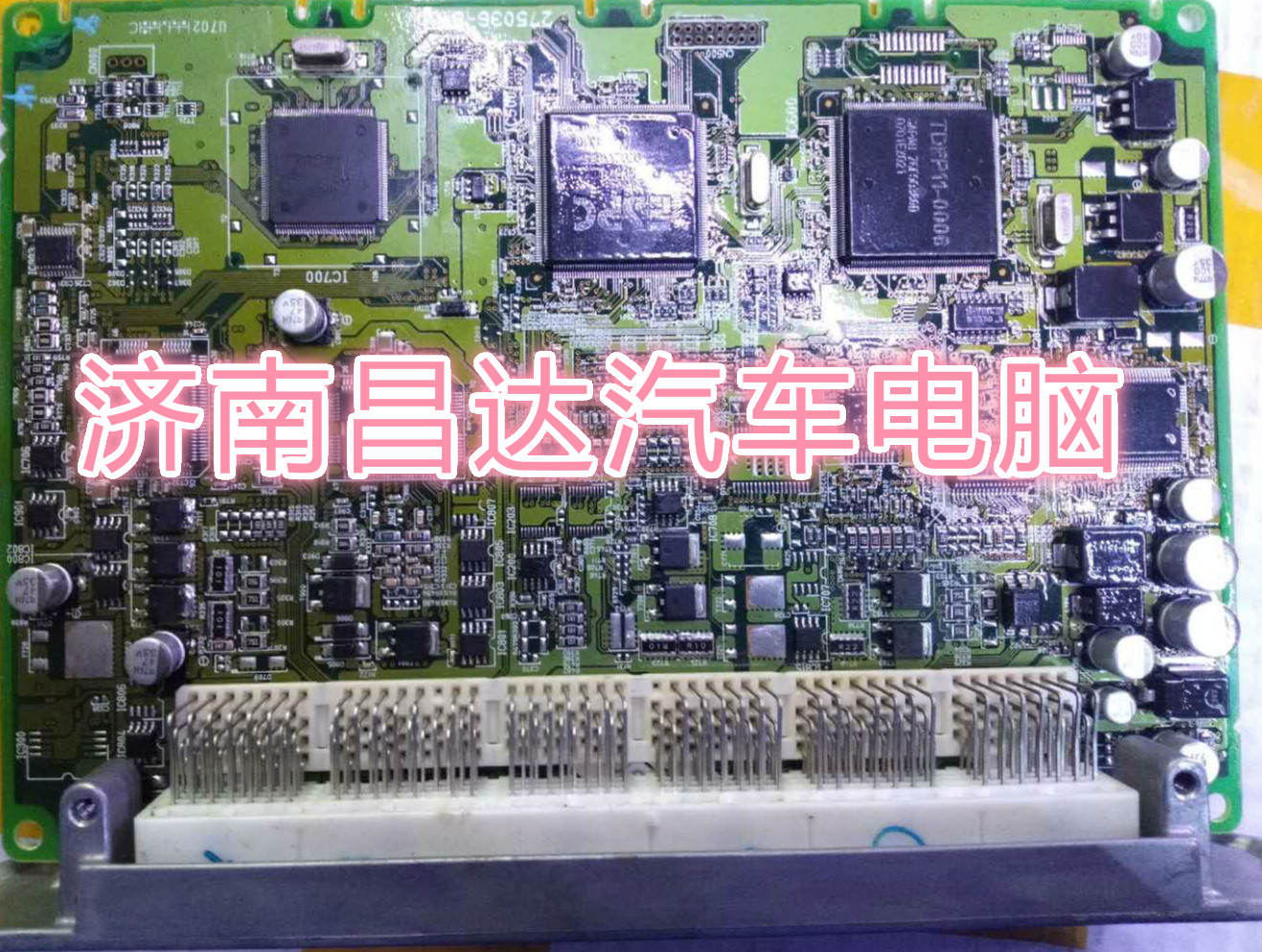 汽车电脑数据恢复多少钱(一般大修发动机换缸盖总成多少费用？)