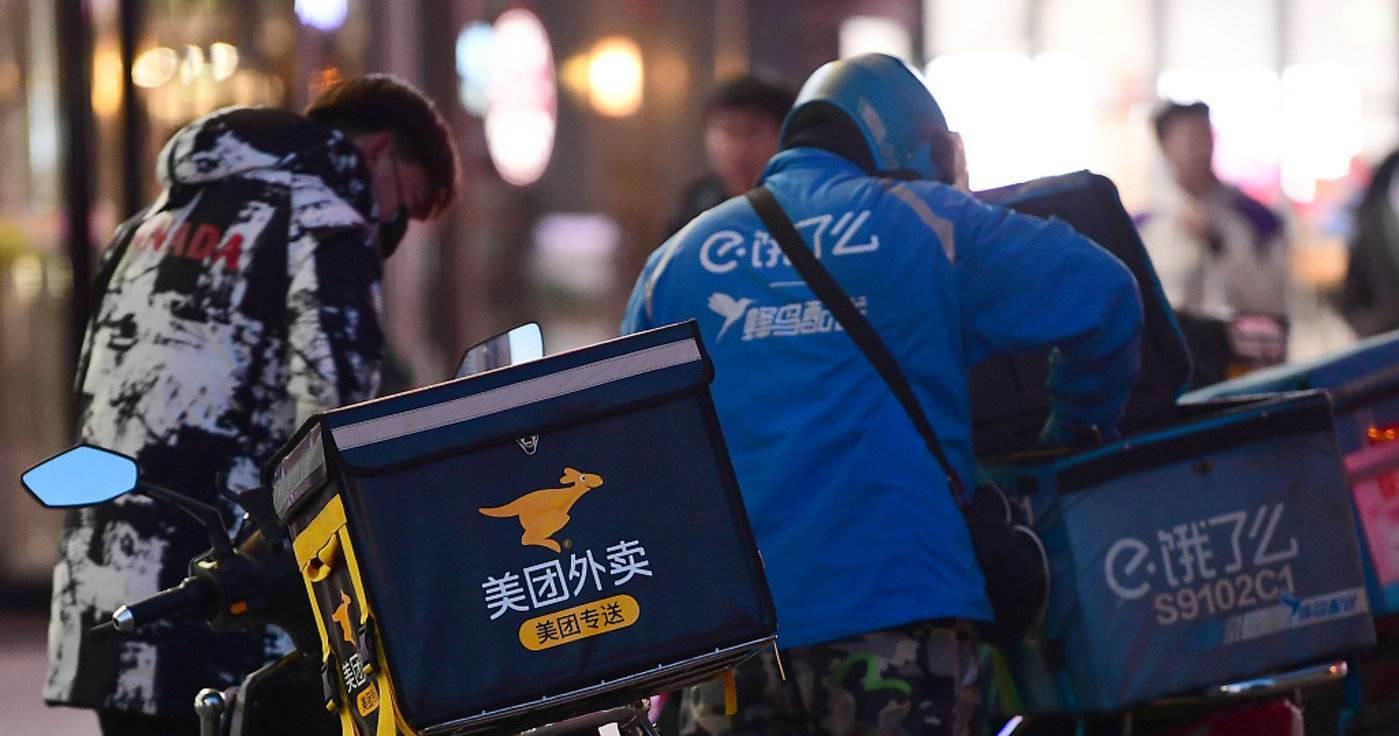 济南外卖电子商务员好做吗(济南哪个区外卖好跑？)