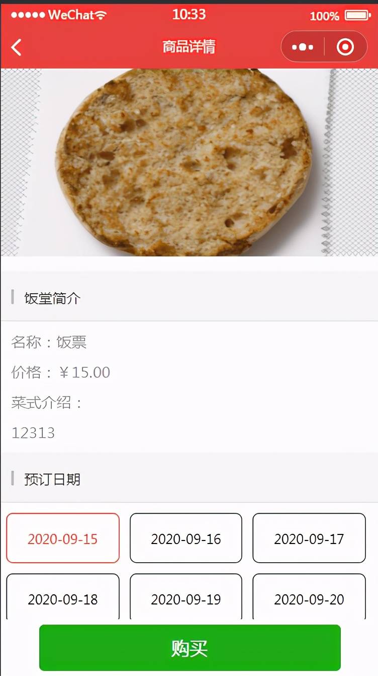 共享资料数据丢失怎么恢复(共享盘文件不见了怎么找回？)